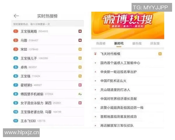 热搜榜第一！布克因一举动刷屏全网