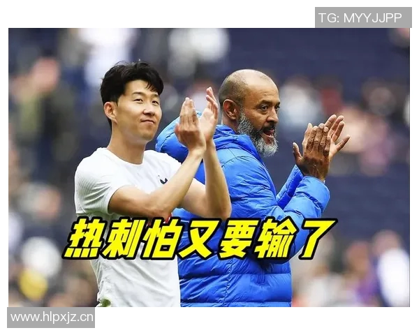 昔日王者孙兴慜状态下滑，何去何从？