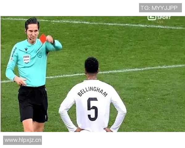 官方公告：贝林厄姆被罚+停赛！