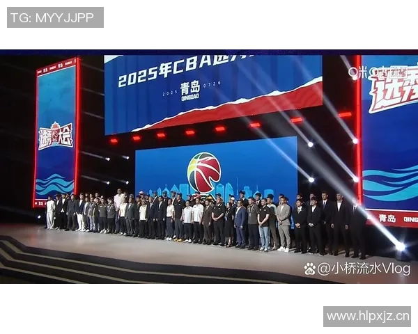 CBA选秀大会落幕,黑马球员被状元签选中震惊全场