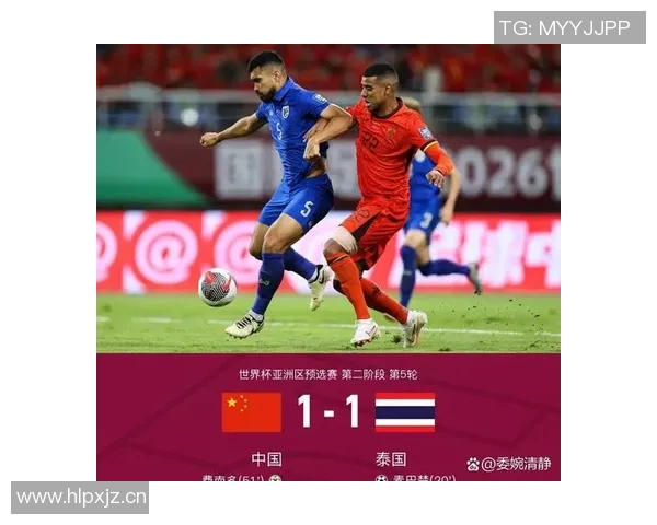 世界杯预选赛回应批评：我只专注于比赛