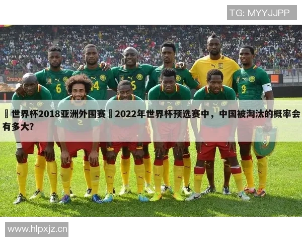 五大联赛转播权变动深度分析：全球体育版权格局如何重塑